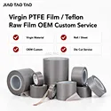 virgin ptfe film
